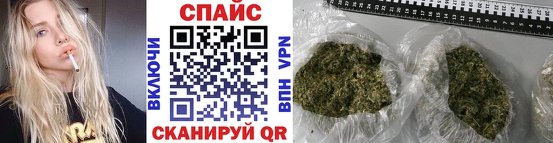 БУТИРАТ GHB  Купить  Уварово 