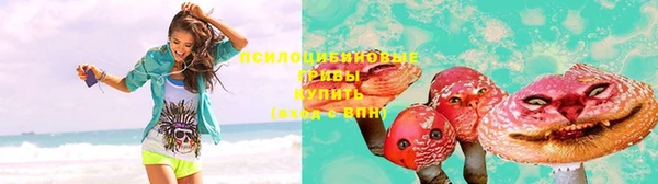 MDMA Premium VHQ Тутаев