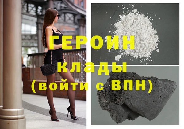 MDMA Premium VHQ Тутаев