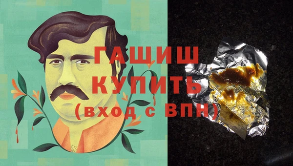 марки lsd Тобольск