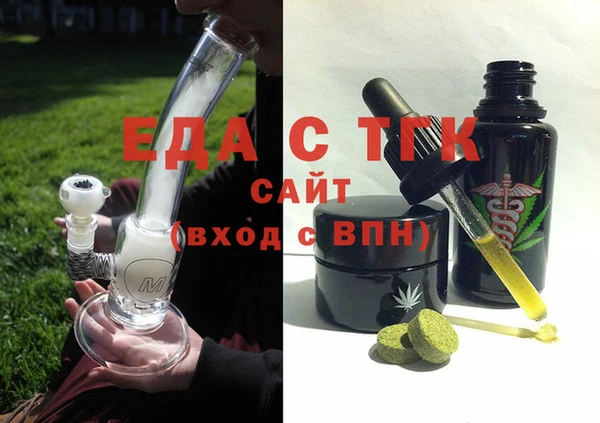 прущие грибы Тихорецк